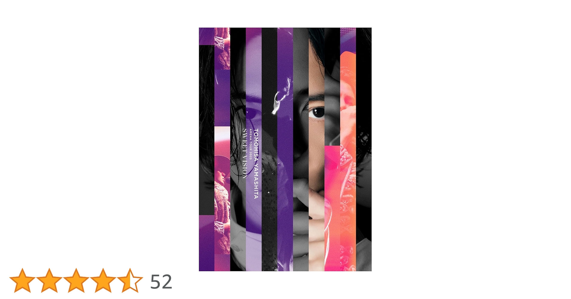 山下智久 Blu-ray DVD まとめ売り Amazon.co.jp: 『TOMOHISA YAMASHITA ARENA TOUR 2023 -Sweet